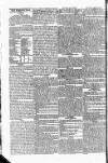 Star (London) Saturday 14 July 1827 Page 2