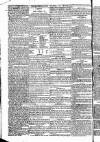 Star (London) Friday 04 January 1828 Page 2
