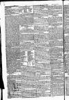 Star (London) Thursday 12 June 1828 Page 2