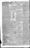 Star (London) Thursday 26 June 1828 Page 2