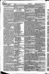 Star (London) Monday 13 July 1829 Page 4