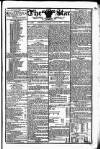 Star (London) Saturday 10 July 1830 Page 1