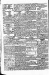 Star (London) Tuesday 11 January 1831 Page 2