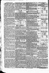 Star (London) Saturday 23 April 1831 Page 4