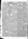 Star (London) Friday 10 June 1831 Page 2