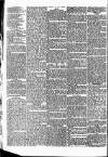 Star (London) Thursday 16 June 1831 Page 4