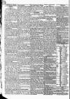 Star (London) Wednesday 22 June 1831 Page 4