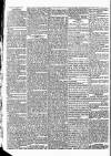 Star (London) Thursday 23 June 1831 Page 2