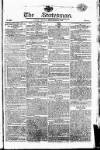 Statesman (London) Monday 21 September 1812 Page 1