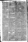 Statesman (London) Thursday 22 July 1813 Page 2