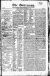 Statesman (London) Tuesday 12 December 1815 Page 1