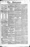 Statesman (London) Wednesday 26 February 1823 Page 1