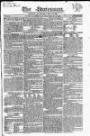 Statesman (London) Saturday 10 May 1823 Page 1