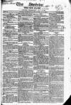 Statesman (London) Wednesday 16 July 1823 Page 1