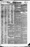 Statesman (London) Friday 25 July 1823 Page 1