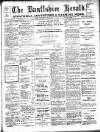 Banffshire Herald Saturday 12 February 1916 Page 1