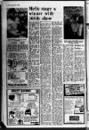 Somerset Standard Friday 05 September 1980 Page 12