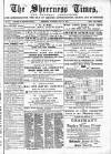 Sheerness Times Guardian Saturday 16 July 1870 Page 1