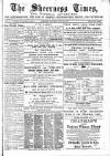 Sheerness Times Guardian Saturday 23 July 1870 Page 1