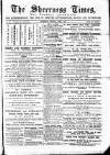 Sheerness Times Guardian Saturday 01 April 1871 Page 1