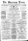 Sheerness Times Guardian Saturday 23 March 1878 Page 1