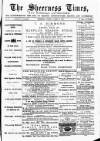 Sheerness Times Guardian Saturday 23 August 1879 Page 1