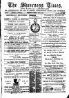 Sheerness Times Guardian Saturday 21 July 1883 Page 1