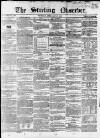 Stirling Observer Thursday 22 February 1849 Page 1