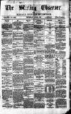 Stirling Observer Thursday 06 July 1871 Page 1