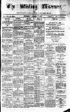 Stirling Observer Thursday 01 February 1877 Page 1