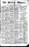 Stirling Observer Thursday 15 February 1877 Page 1