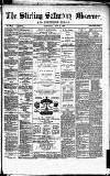 Stirling Observer Saturday 24 July 1880 Page 1