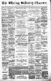 Stirling Observer Saturday 08 November 1884 Page 1