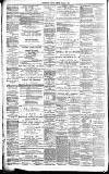 Stirling Observer Saturday 24 December 1887 Page 2