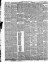 Highland News Monday 25 January 1886 Page 4
