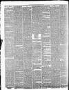 Highland News Monday 19 April 1886 Page 4