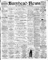 Barrhead News Friday 23 June 1899 Page 1