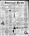 Barrhead News Friday 04 July 1902 Page 1