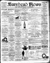 Barrhead News Friday 11 July 1902 Page 1