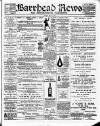 Barrhead News Friday 05 May 1905 Page 1