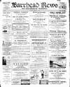 Barrhead News Friday 06 January 1911 Page 1