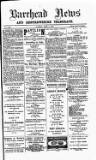 Barrhead News Friday 04 May 1917 Page 1