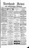 Barrhead News Friday 30 November 1917 Page 1