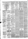 Eskdale and Liddesdale Advertiser Wednesday 18 July 1883 Page 2
