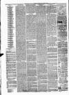 Eskdale and Liddesdale Advertiser Wednesday 25 July 1883 Page 4