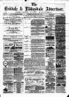 Eskdale and Liddesdale Advertiser Wednesday 14 May 1884 Page 1