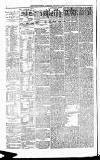 Galloway News and Kirkcudbrightshire Advertiser Friday 26 December 1879 Page 2
