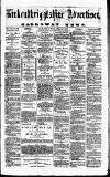 Galloway News and Kirkcudbrightshire Advertiser Friday 27 February 1880 Page 1