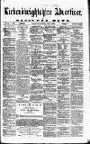 Galloway News and Kirkcudbrightshire Advertiser Friday 05 March 1880 Page 1