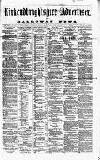 Galloway News and Kirkcudbrightshire Advertiser Friday 20 August 1880 Page 1